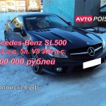 Mercedes-Benz SL500. Переделка под рестайл 2008 63AMG.